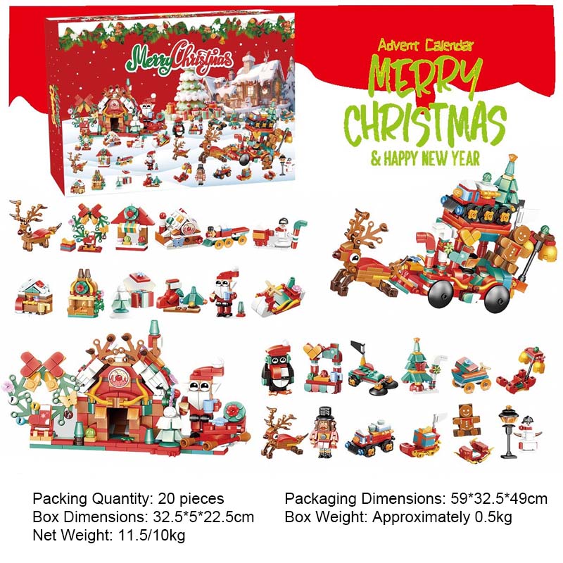 Christmas DIY assembly building block blind box