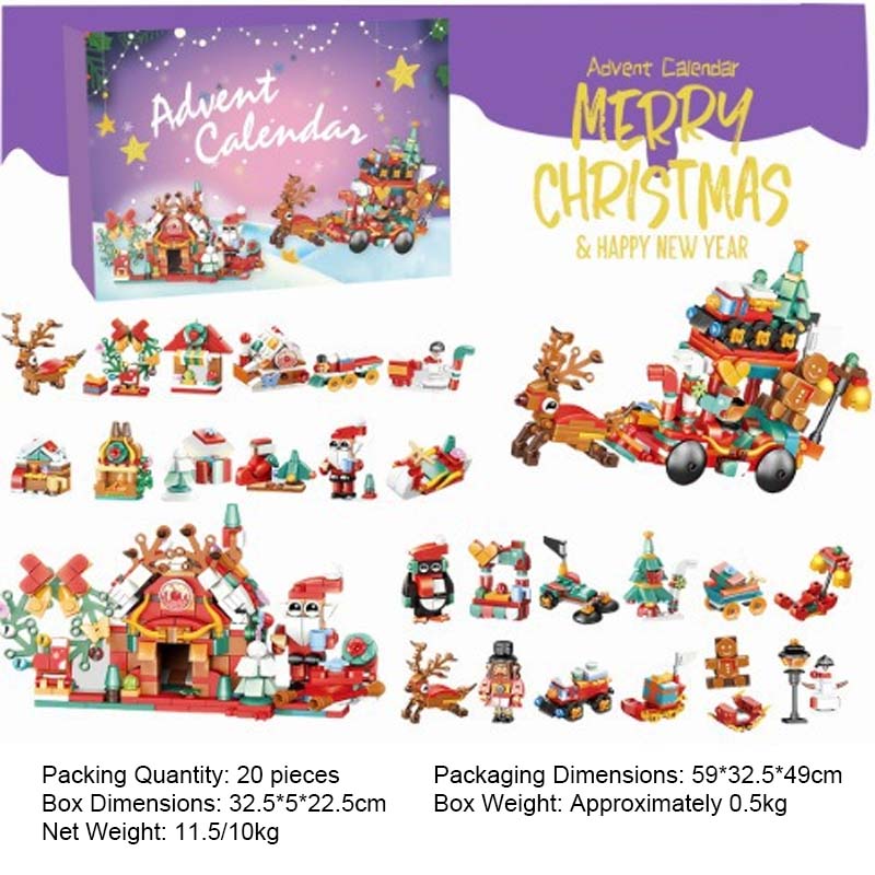 Christmas DIY assembly building block blind box