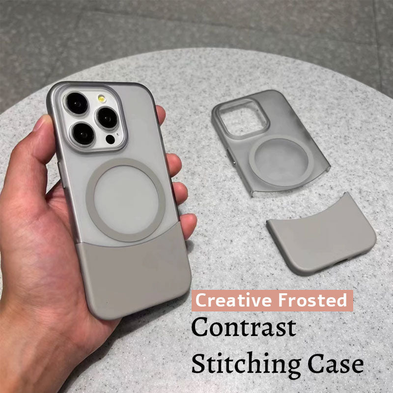 Creative Frosted Contrast Stitching Case