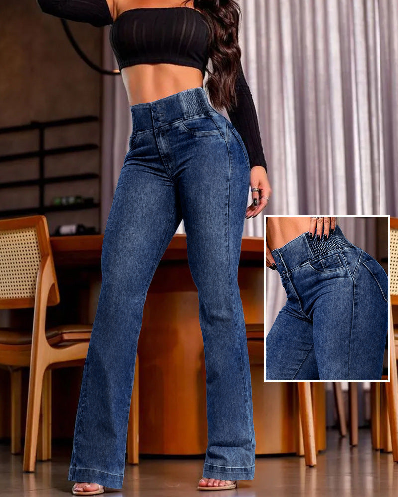 💕Vårnyhet👖Stretchojeans med hög midja