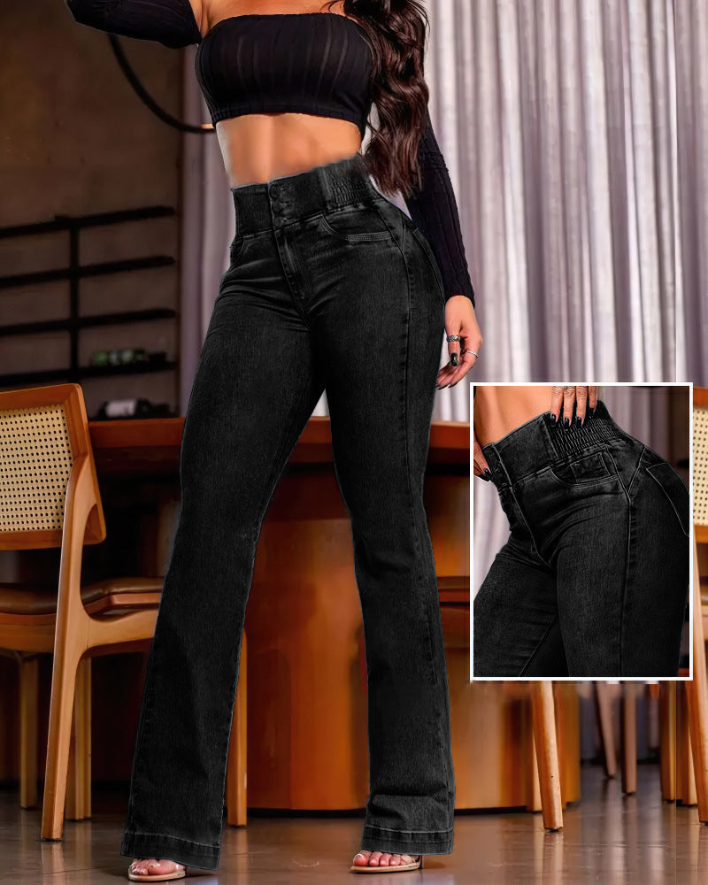 💕Vårnyhet👖Stretchojeans med hög midja
