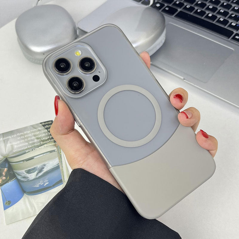 Creative Frosted Contrast Stitching Case